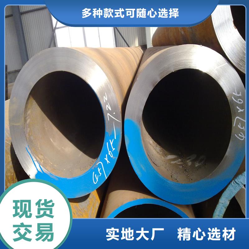 低壓無(wú)縫鋼管廠家