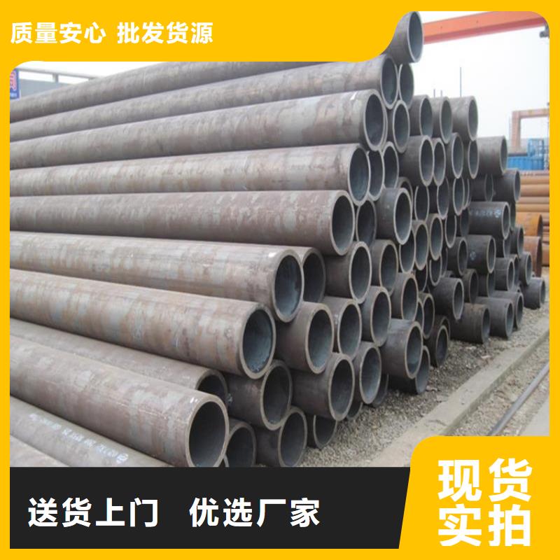 273*8無縫鋼管大量現(xiàn)貨銷售處
