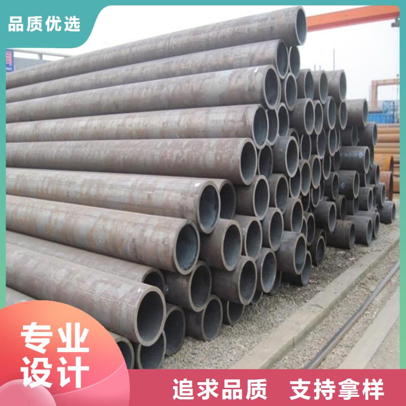 厚壁無縫鋼管廠可訂貨