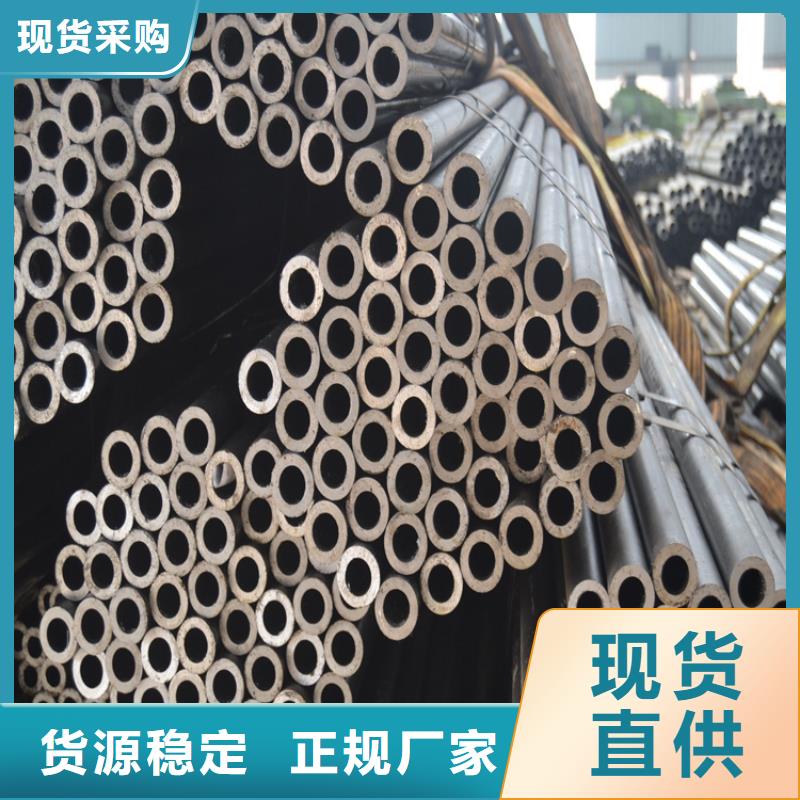 液压无缝管交货快一名钢铁