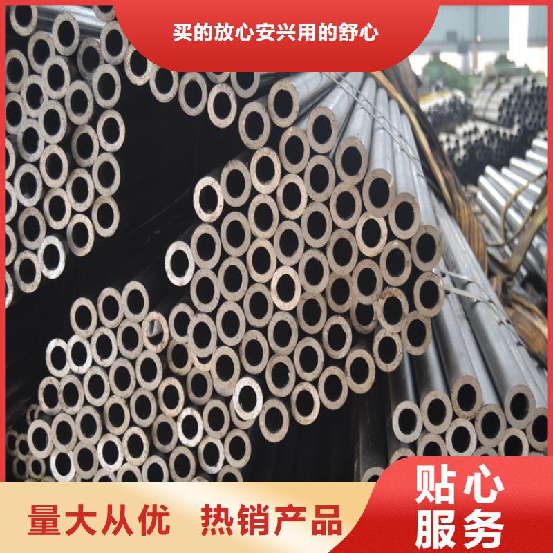 無縫鋼管Q345B熱軋無縫鋼管當天發貨