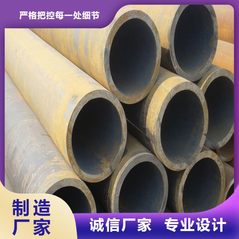 隧道管棚管可定做