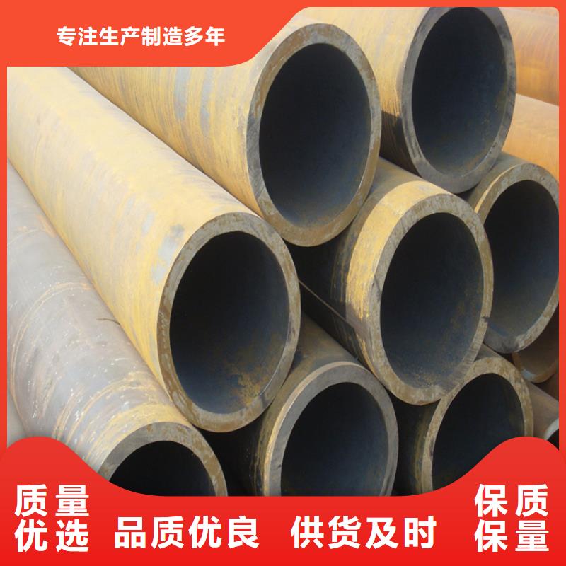 專業銷售無縫管-大型廠家
