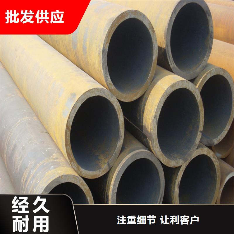 瓊海市冷軋無縫鋼管排產計劃