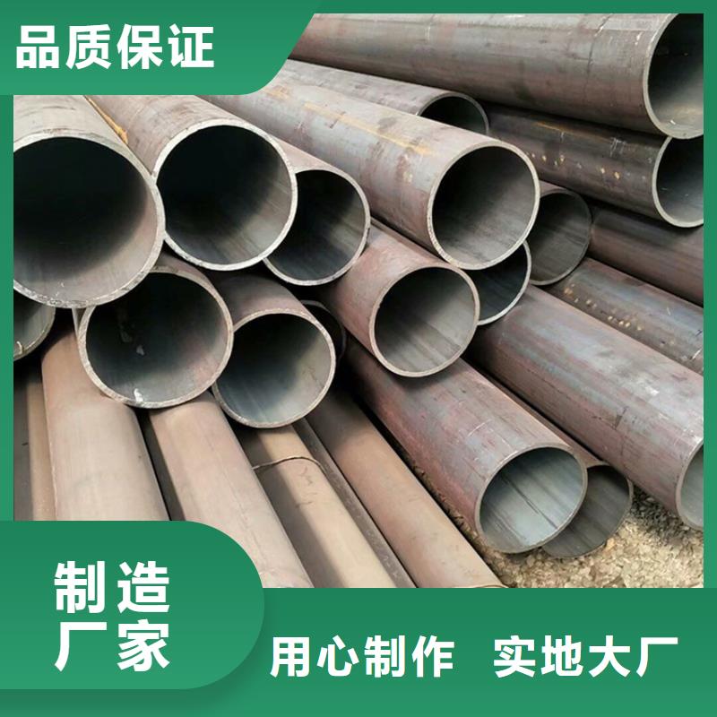 小無縫鋼管可訂貨