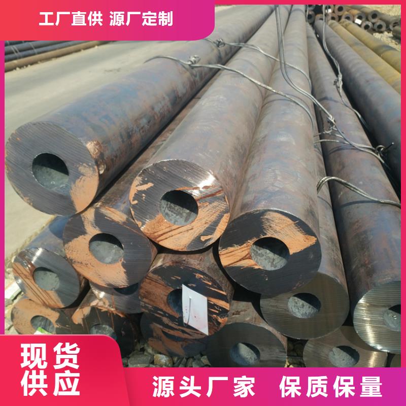 q345b無縫管/厚壁無縫管273*8廠家