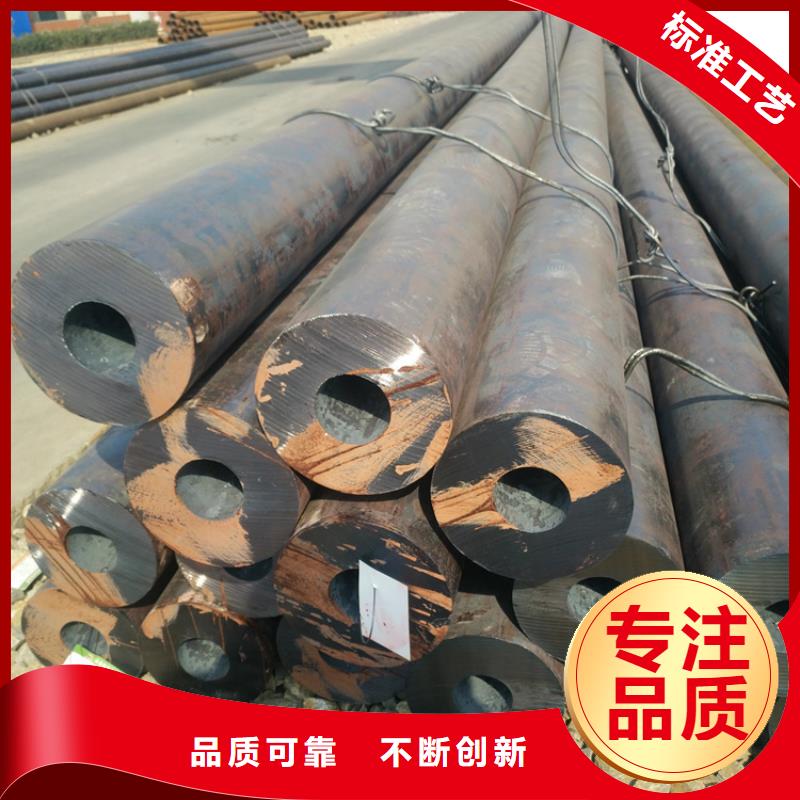 q345c無縫鋼管庫存大一名鋼鐵