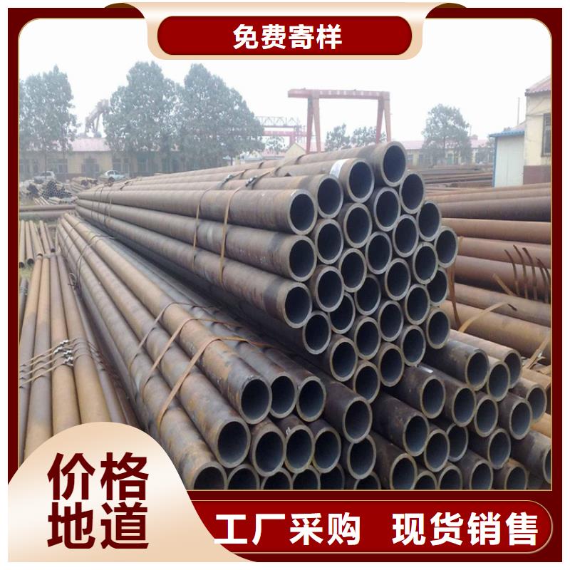 159*40厚壁無縫鋼管價格