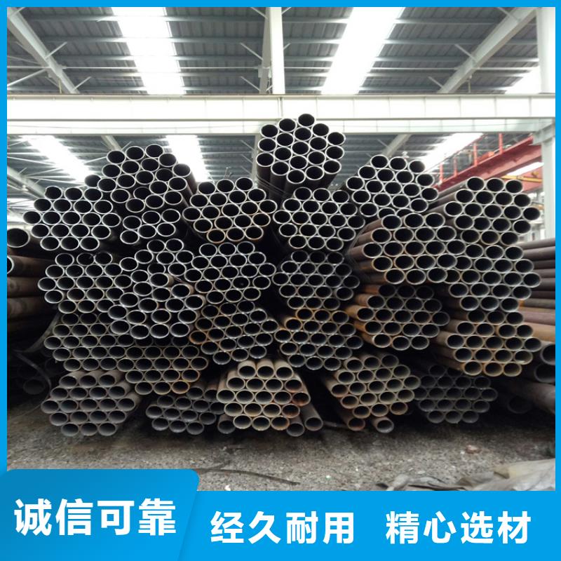 樂東縣102*26熱軋流體管-無縫管可訂貨