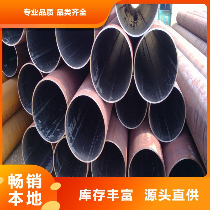 批發20G無縫鋼管高壓鍋爐管可定做