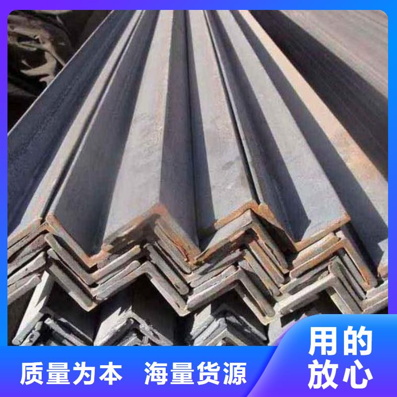 白沙縣現(xiàn)貨角鋼30*30*3排產(chǎn)計(jì)劃