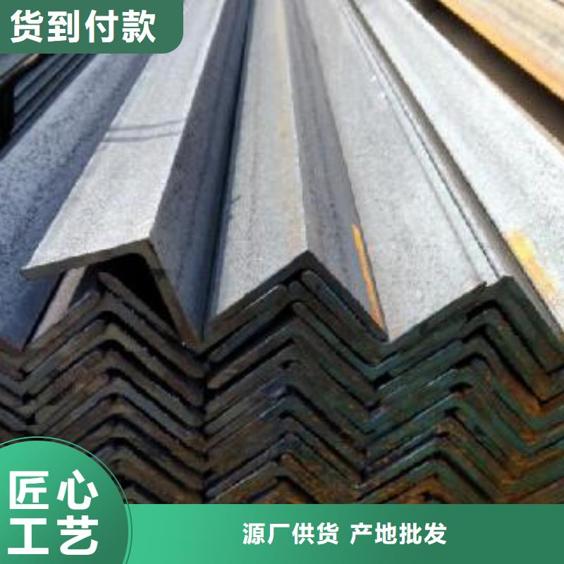 熱銷40*40*4等邊角鋼廠家拒絕差價