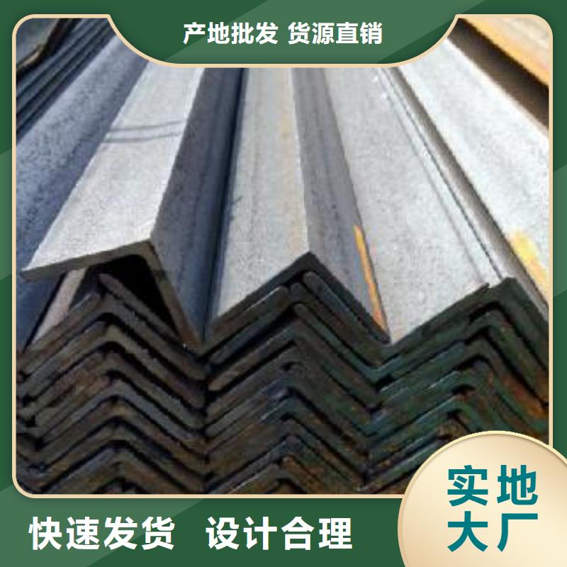 不等邊角鐵3*40*50可定做