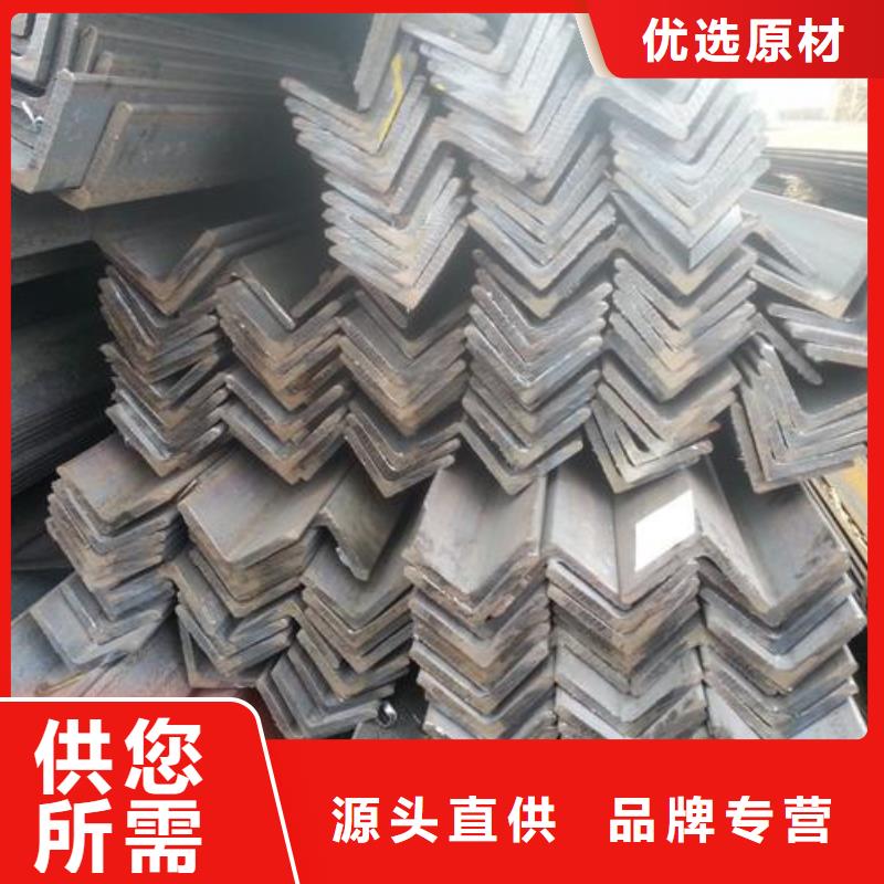 沖孔角鋼40*40*3可配送好產品有口碑