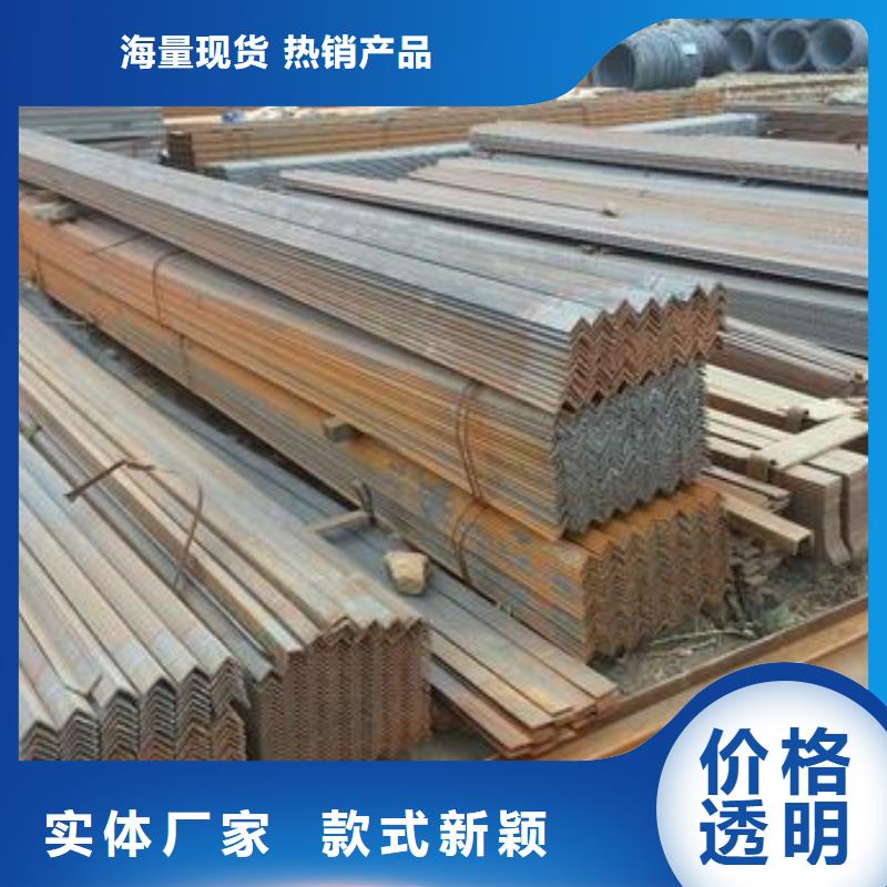 110*110*14角鋼發(fā)貨快