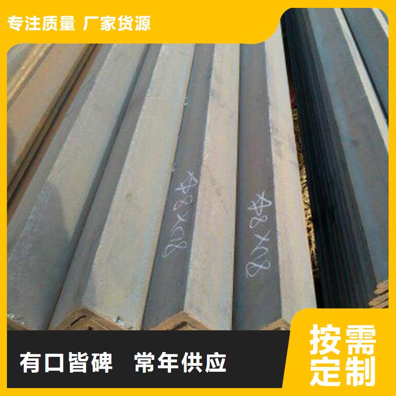 供應Q345B角鋼16mn角鋼現貨報價