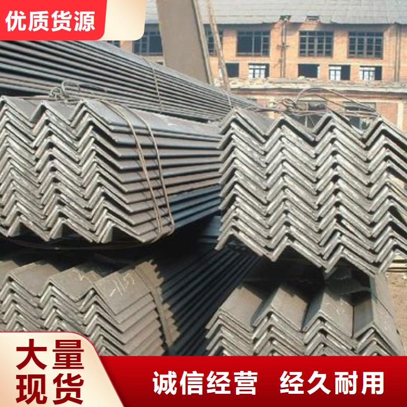 40*40*3角鋼現貨