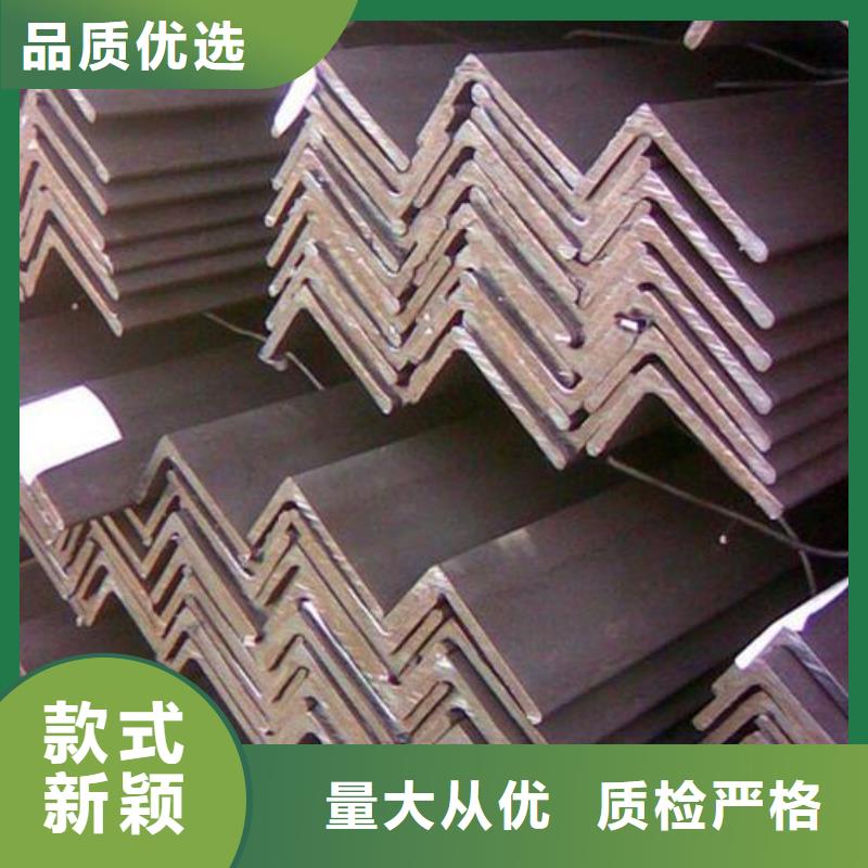 沖孔角鋼可配送同城服務(wù)商