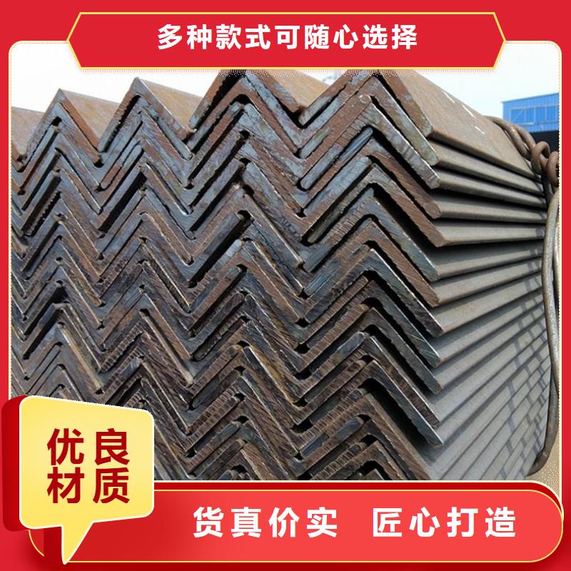 不等邊角鋼75*50*6可配送按需設(shè)計