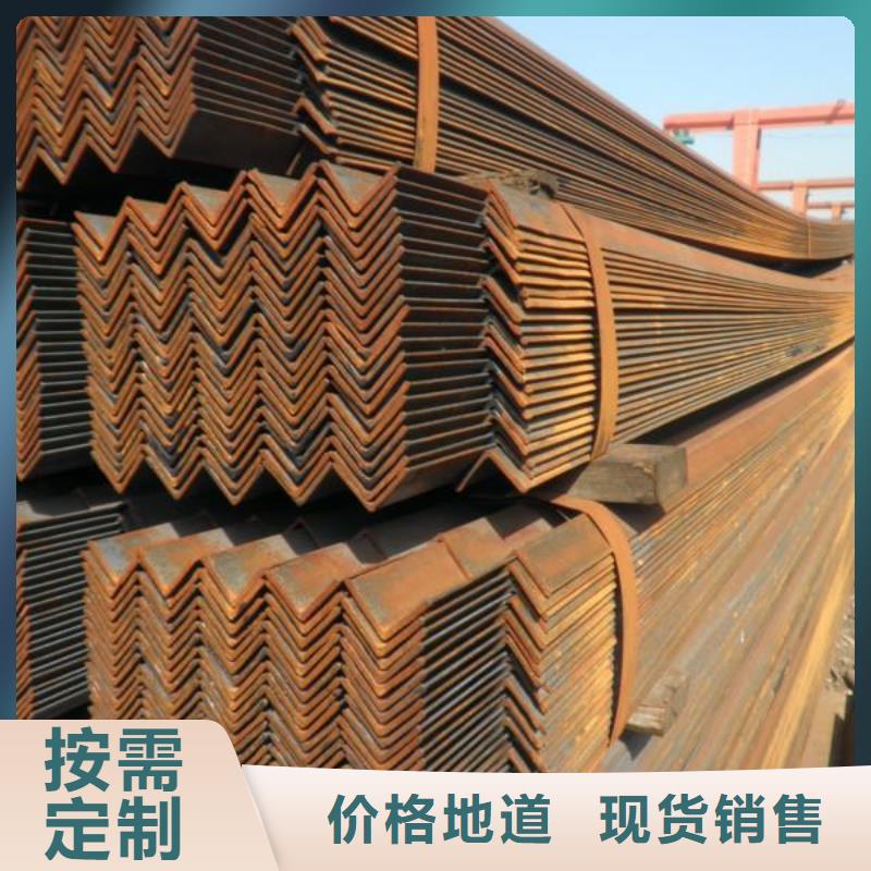 5#角鋼50*3-6角鋼排產(chǎn)計(jì)劃