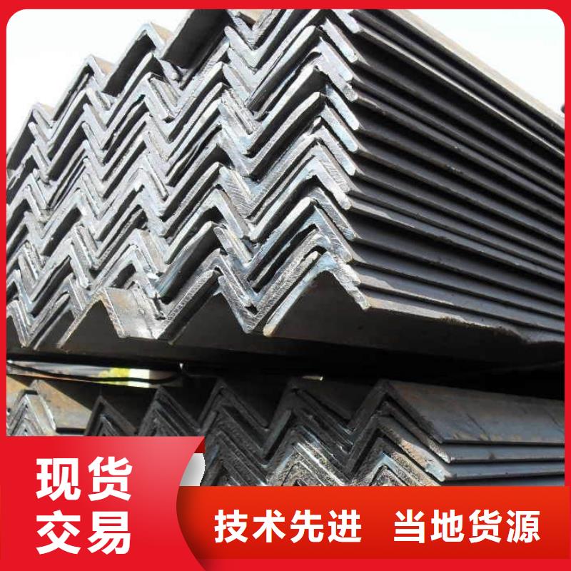 定安縣批發沖孔花角鐵現貨本地品牌