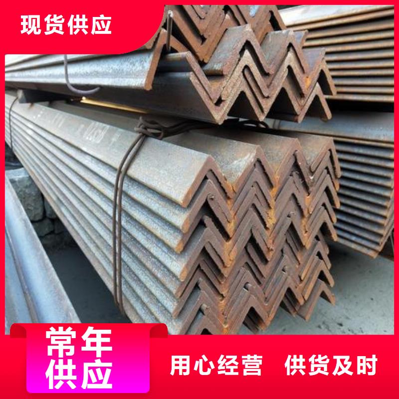 熱鍍鋅角鋼-自備倉庫發貨快