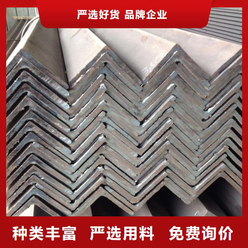 漳州找低合金角钢可打孔