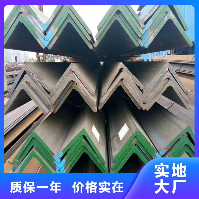 南京该地9号热轧角钢加工厂