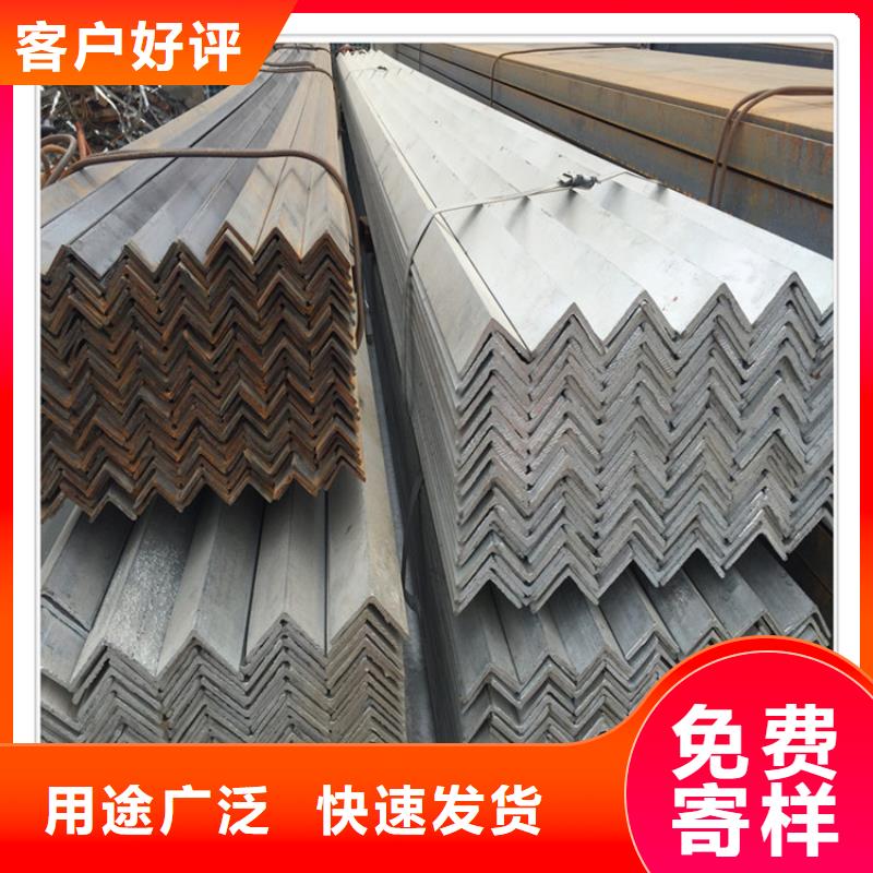 上海买Q355角钢一名加工