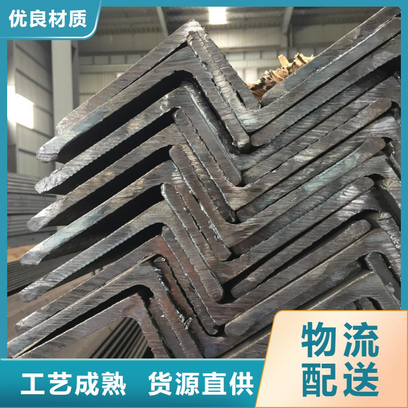 宁波销售5号热轧角钢钢厂速发