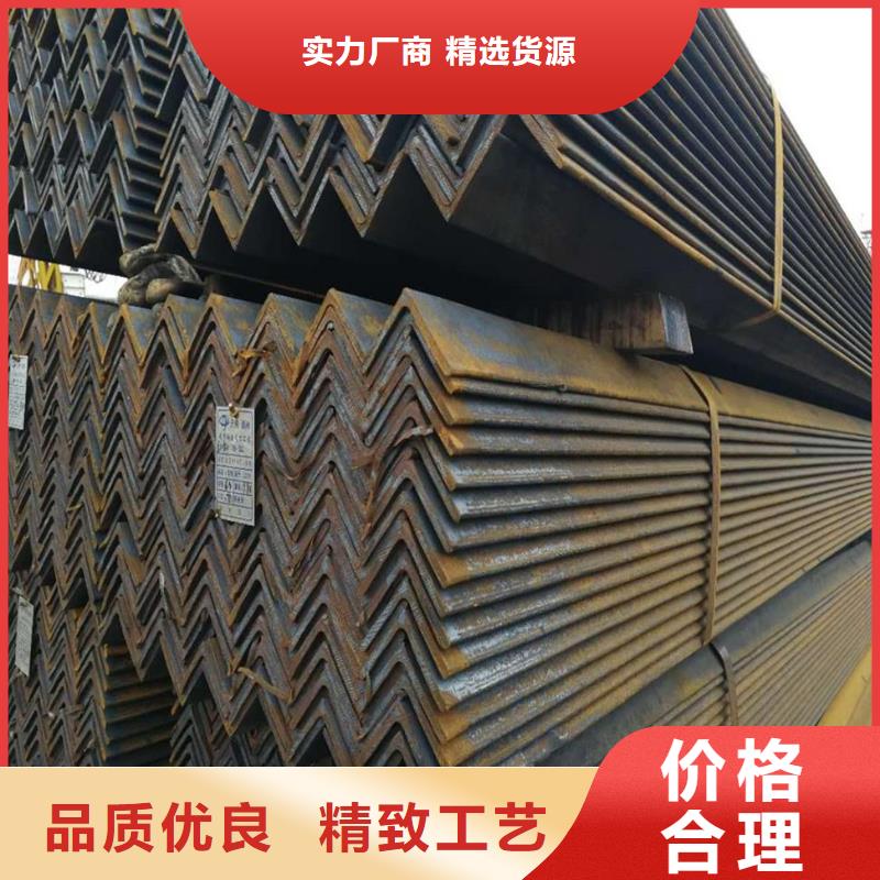 郑州采购Q355C角钢钢厂速发