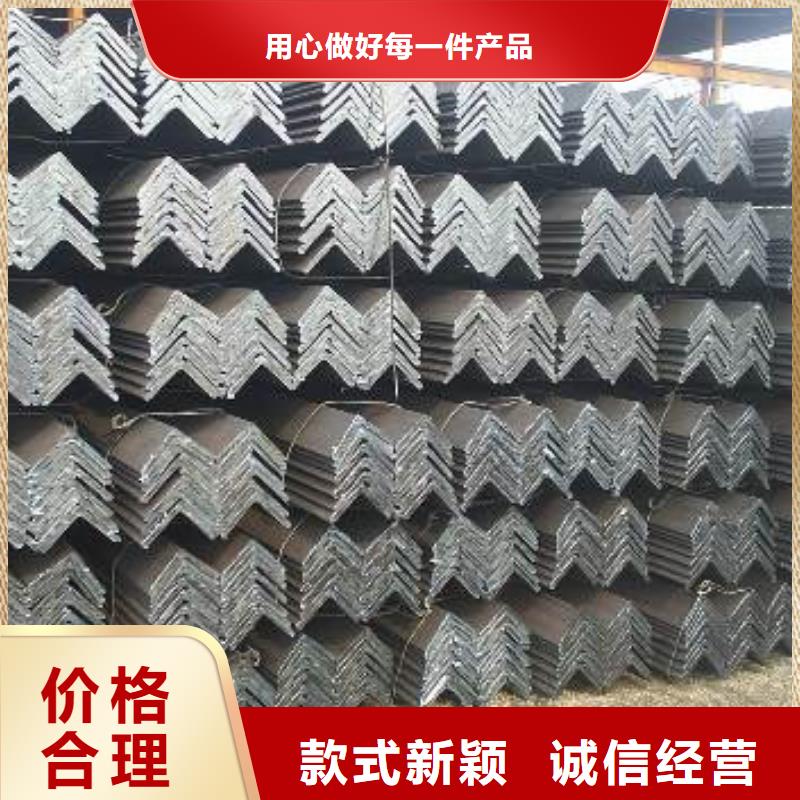 台州品质6.3号热轧角钢一名加工