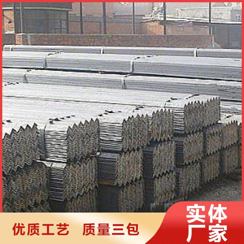惠州购买16mn角钢一名钢铁