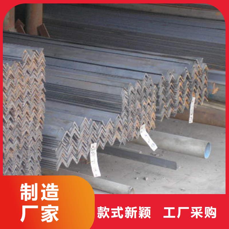 广东生产经验丰富一名10号热轧角钢加工厂