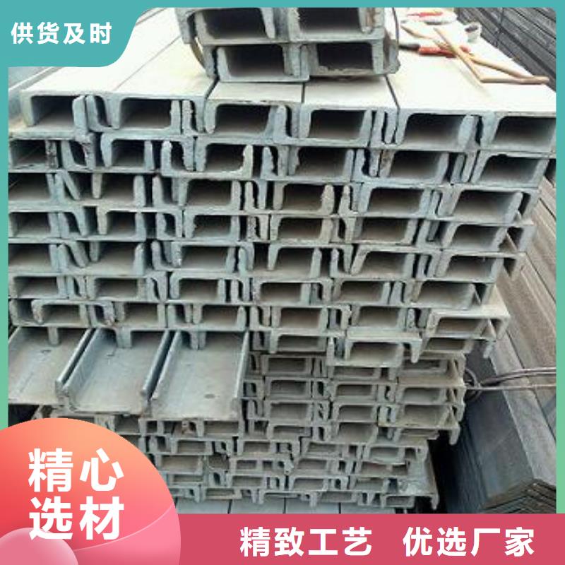 6.3#Q235熱鍍鋅槽鋼排產(chǎn)計劃
