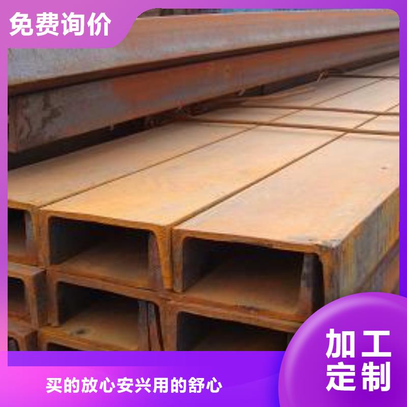 63*40*4.8_熱鍍鋅槽加工價格