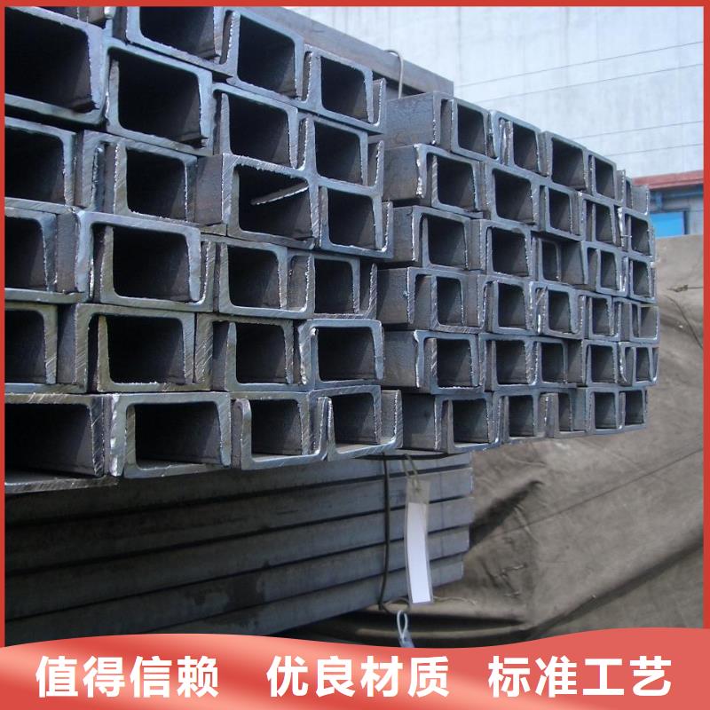 25#b槽鋼加工廠