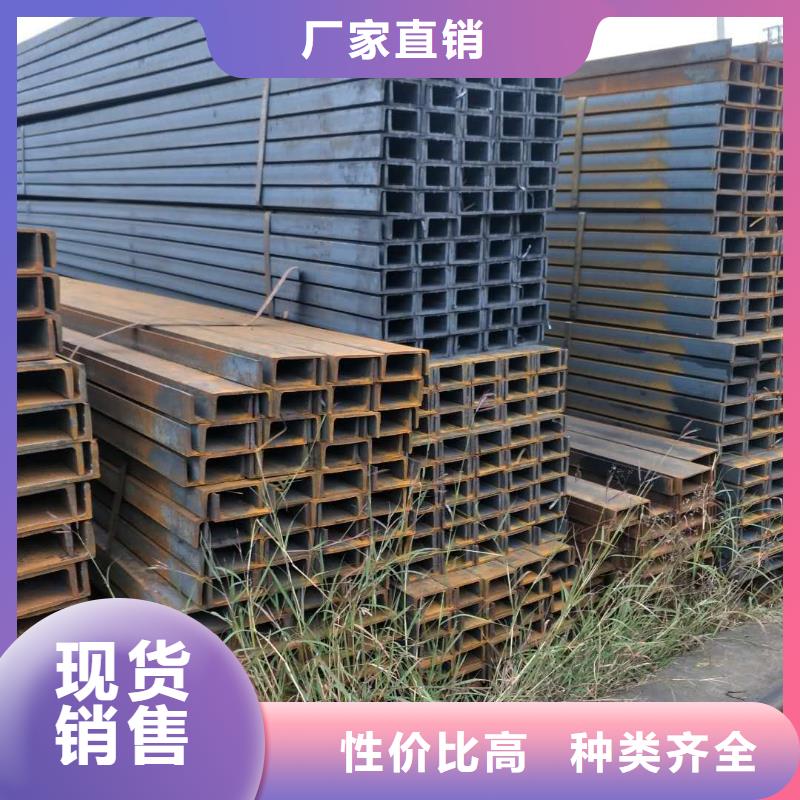 Q345B熱浸鋅熱鍍鋅槽鋼q235加工廠