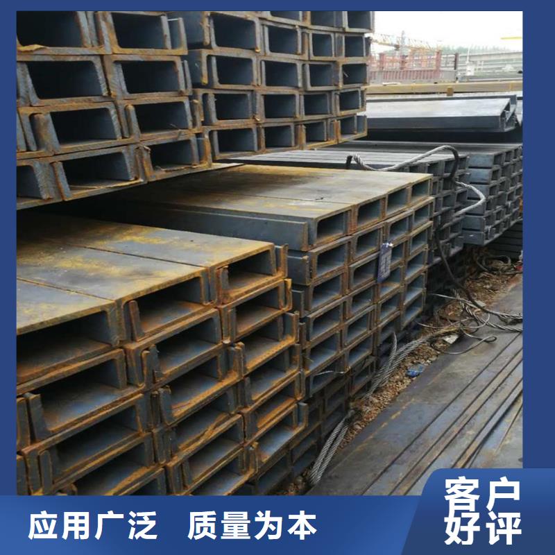 100*48*5.3熱鍍鋅槽鋼價格
