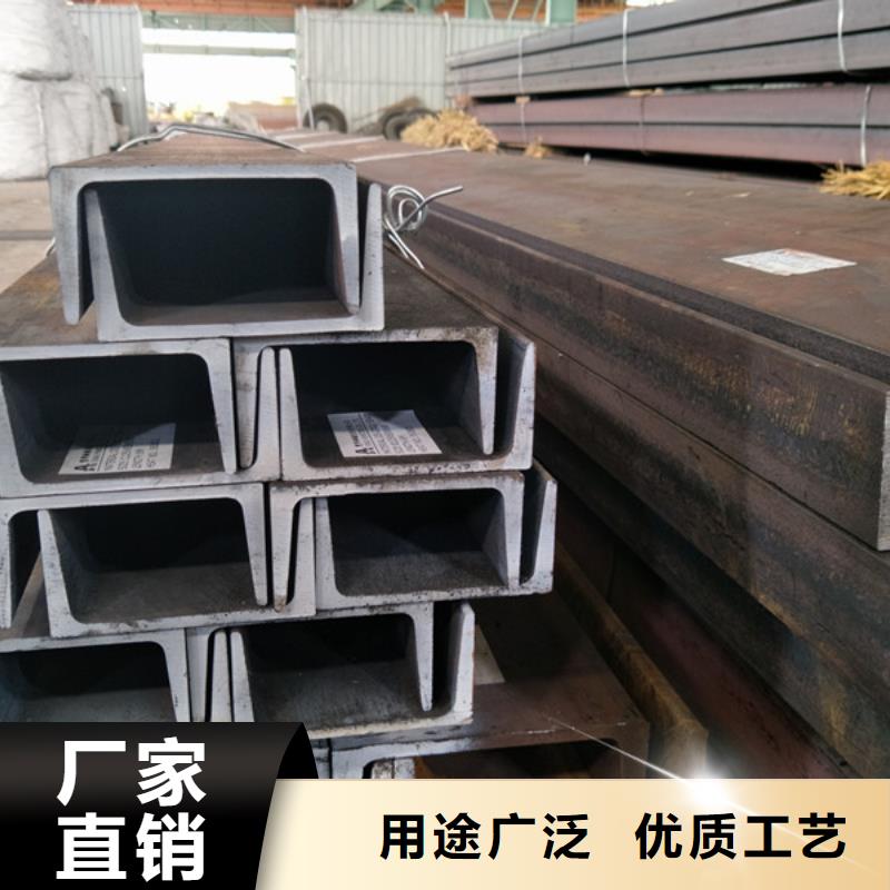 國標Q235B熱鍍鋅槽鋼規(guī)格有現貨