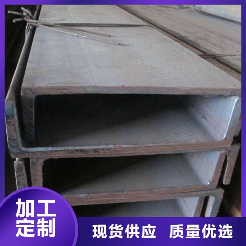瓊海市廠家直銷10#鍍鋅槽鐵銷售處