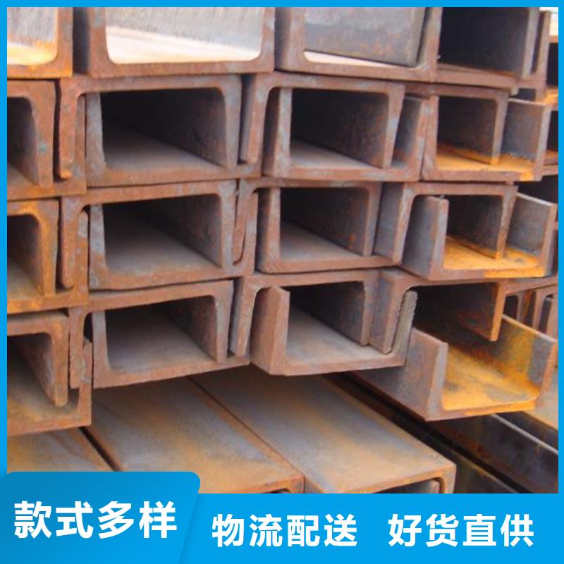 熱鍍鋅槽鋼u形鐵槽廠家