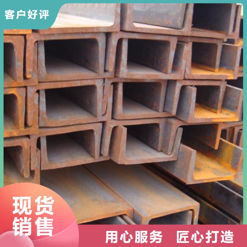 國(guó)標(biāo)Q235B熱鍍鋅槽鋼規(guī)格排產(chǎn)計(jì)劃同城供應(yīng)商