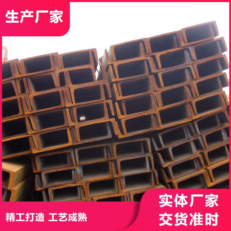 白沙縣q345d熱鍍鋅槽鋼排產計劃廠家