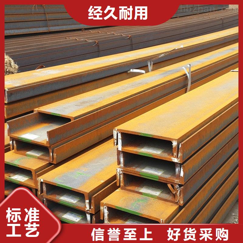 14#熱鍍鋅槽鋼廠家