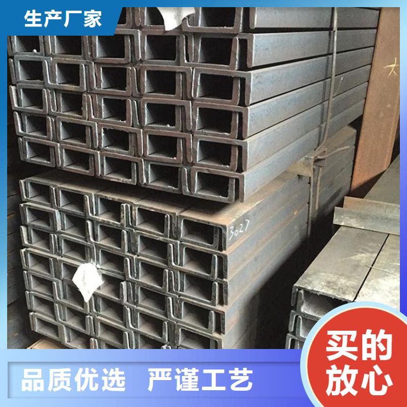 10#熱鍍鋅槽鋼Q235可訂貨