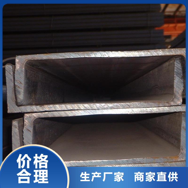 5#熱鍍鋅槽鋼Q235B熱鍍鋅槽鋼