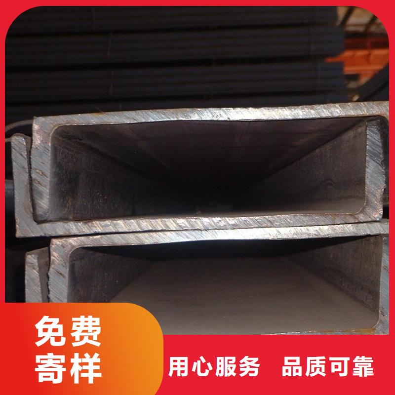 Q345熱軋槽鋼工期快優質原料