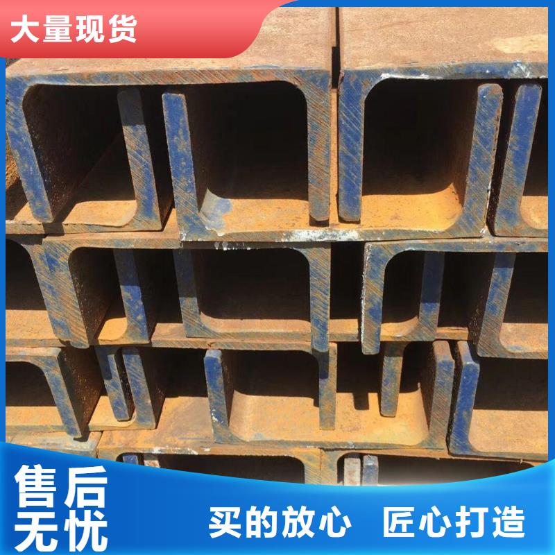 日標熱鍍鋅槽鋼可訂貨