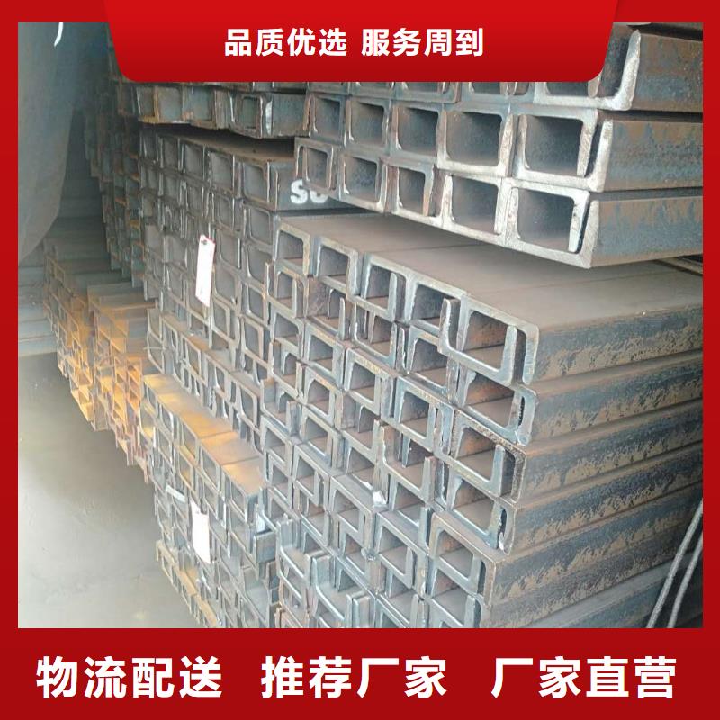 材質Q345B熱鍍鋅槽鋼可訂貨廠家現貨批發